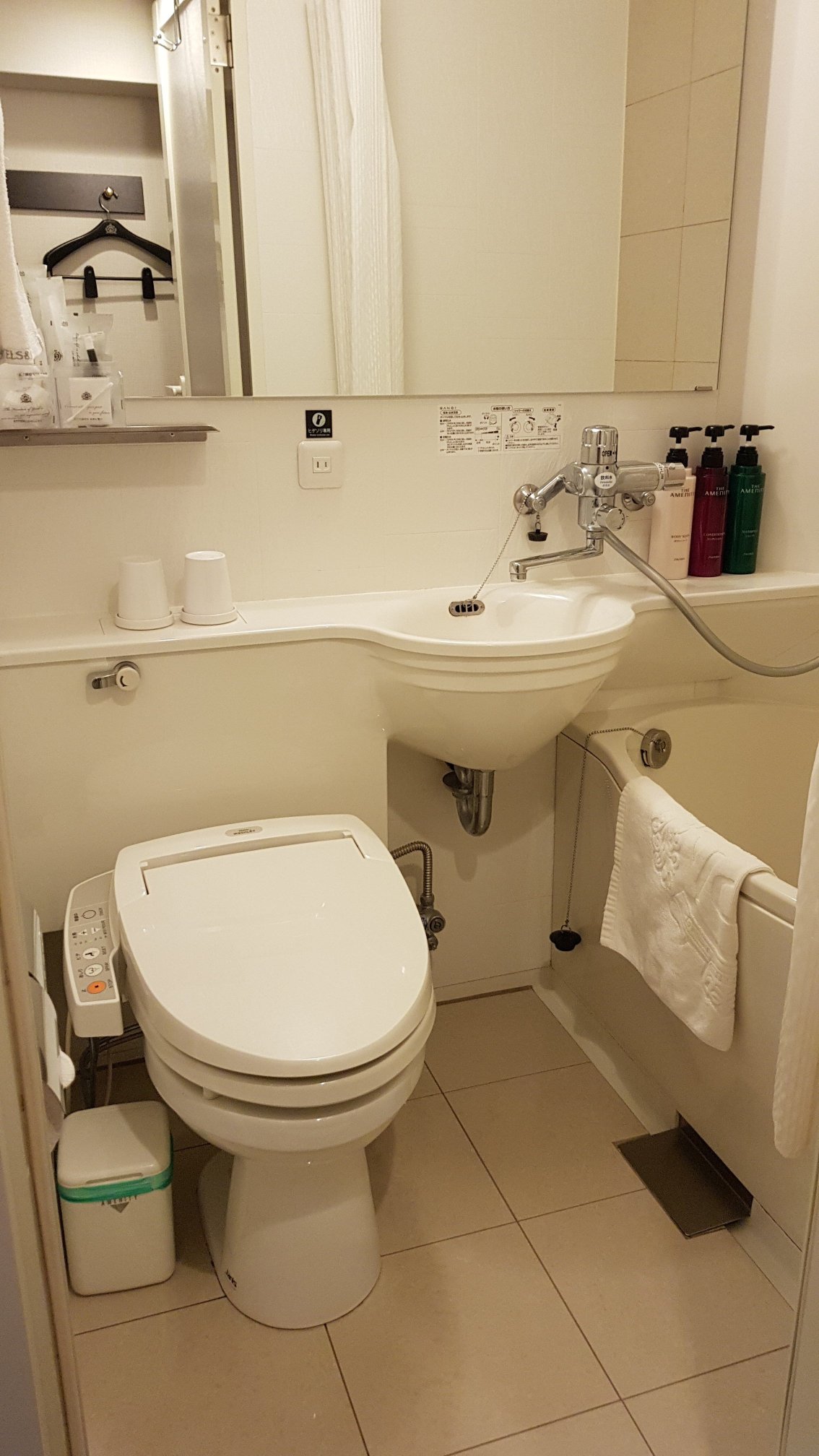 阿帕筑地驿南酒店-浴室