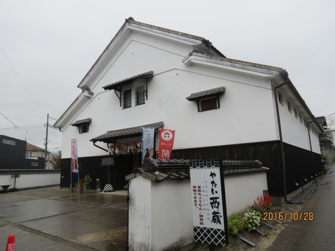 Yanai Nishigura-柳井市必去景点