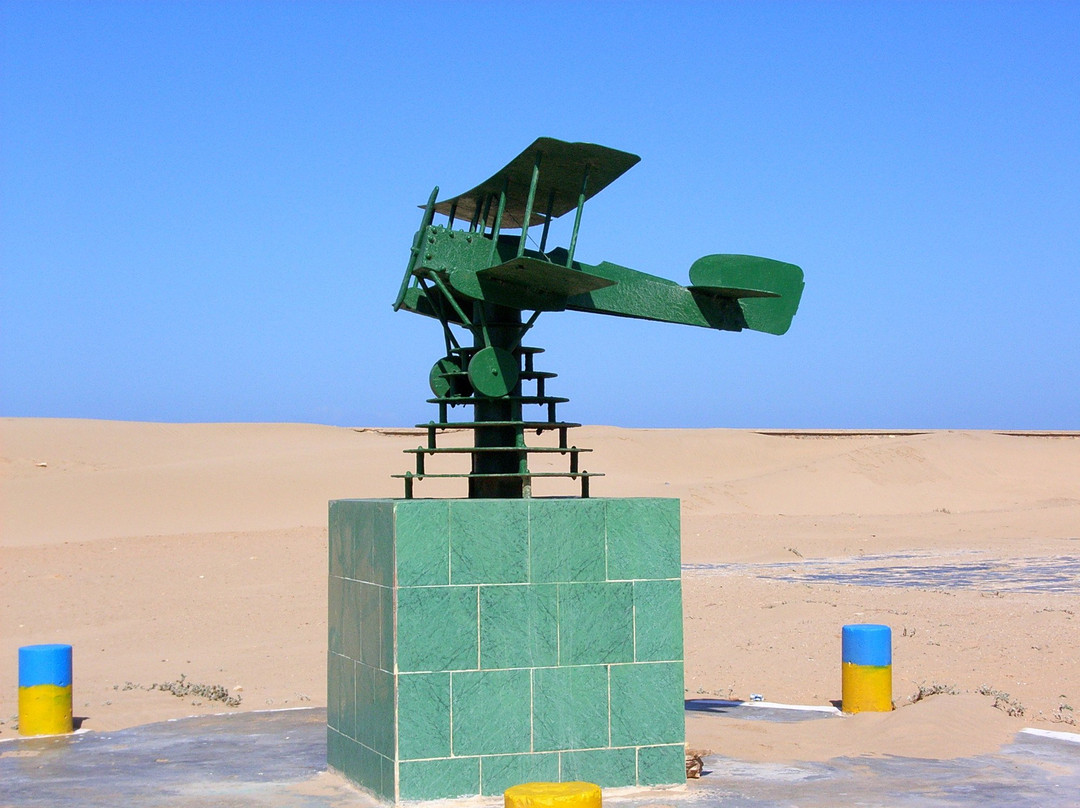 Musee Antoine de Saint-Exupery-Tarfaya必去景点