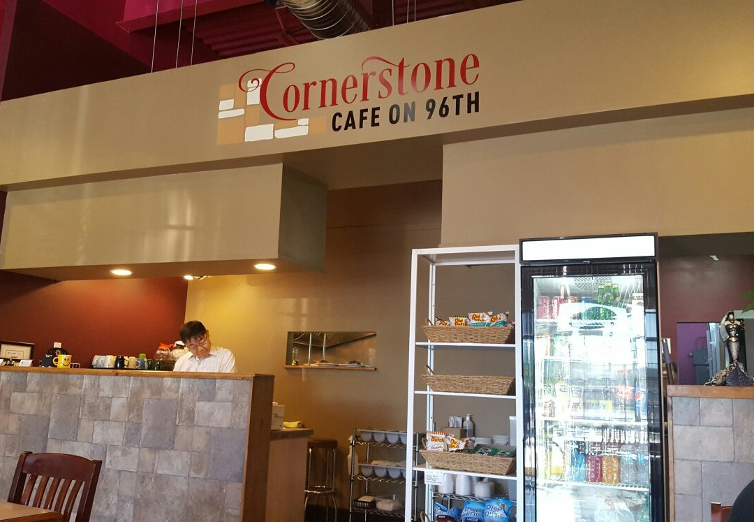Cornerstone Cafe