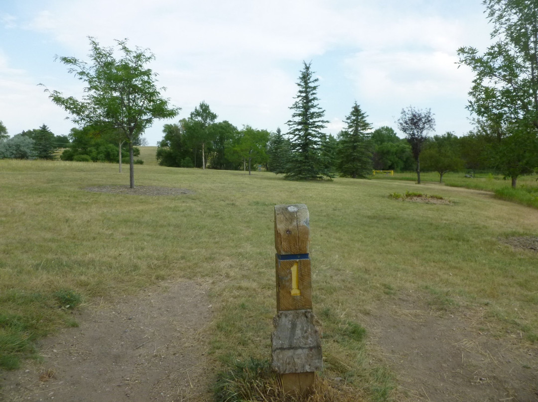 Mylar Park-夏延必去景点