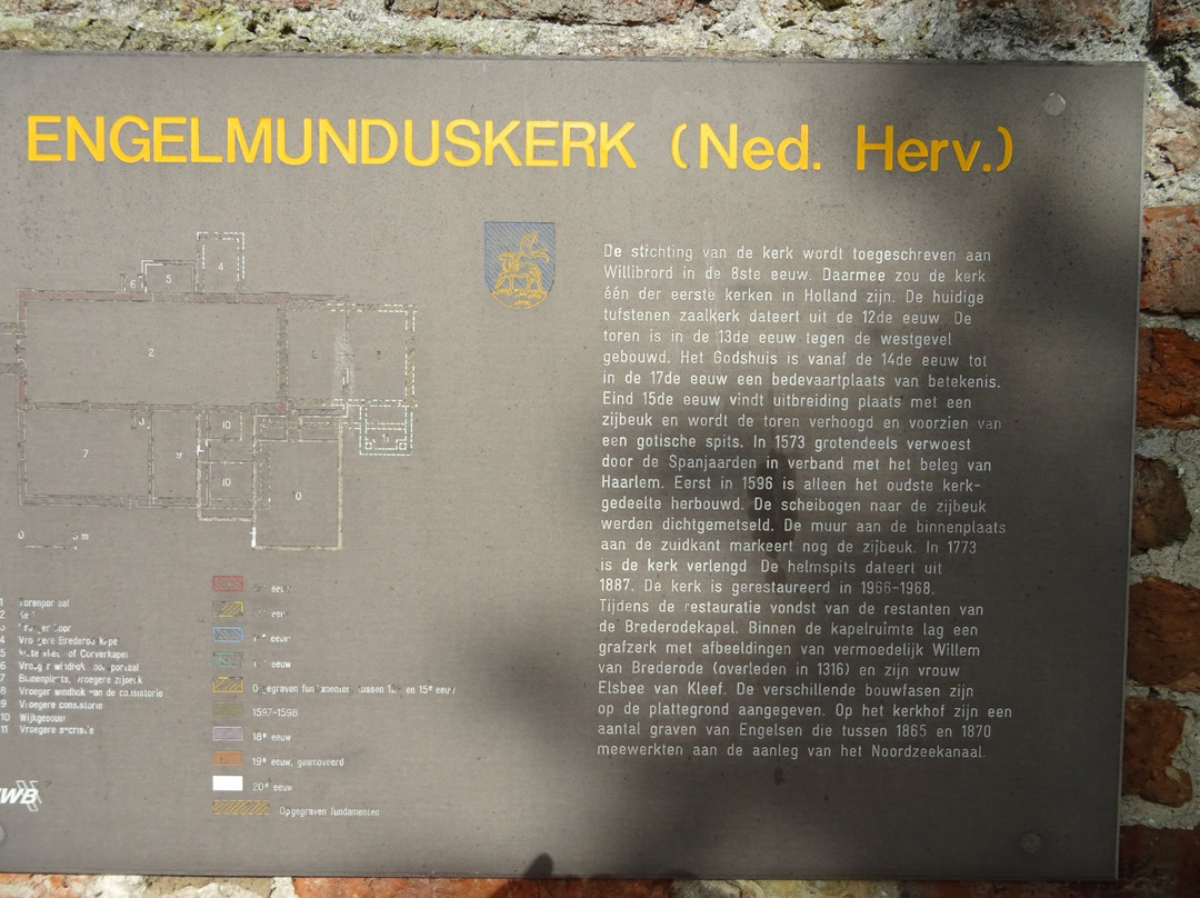 De Engelmunduskerk Oud Velsen uit de 12de eeuw景点图片