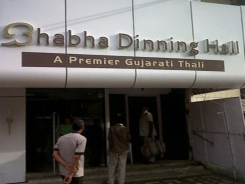 Bhabha Restaurant