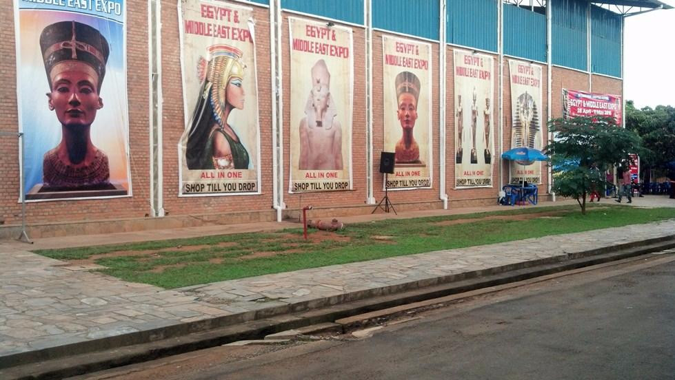 Amahoro Stadium-吉佳利必去景点