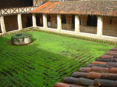 Valvital - Thermes de Lectoure-Lectoure必去景点