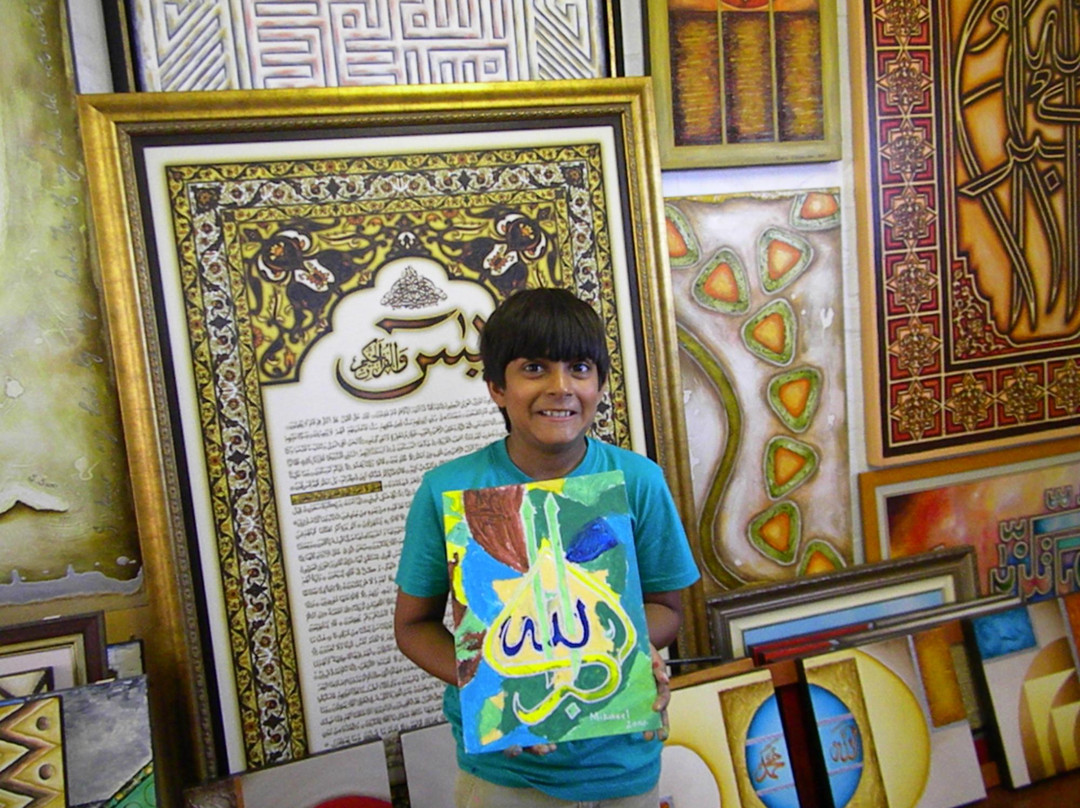 Soni Art-Athlone必去景点