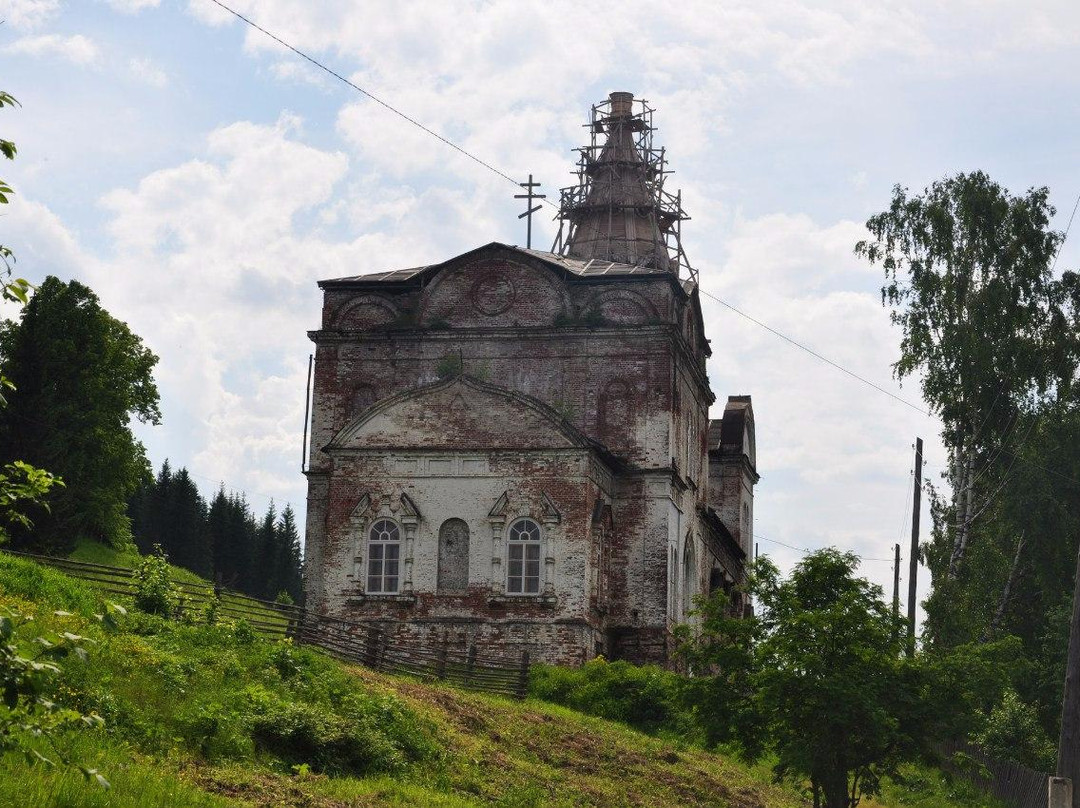 Holy Trinity Church-Kyn必去景点
