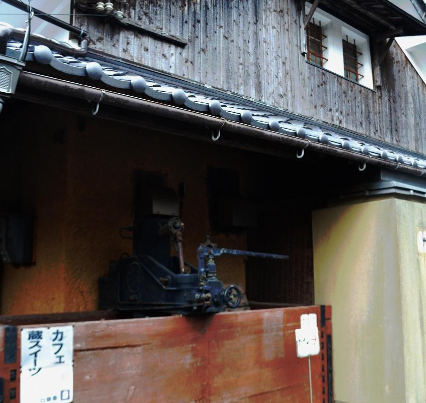 Hakurei Shuzo Brewery-宫津市必去景点
