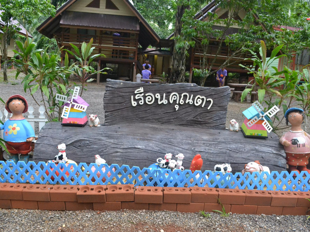 Raipreda Homestay主图