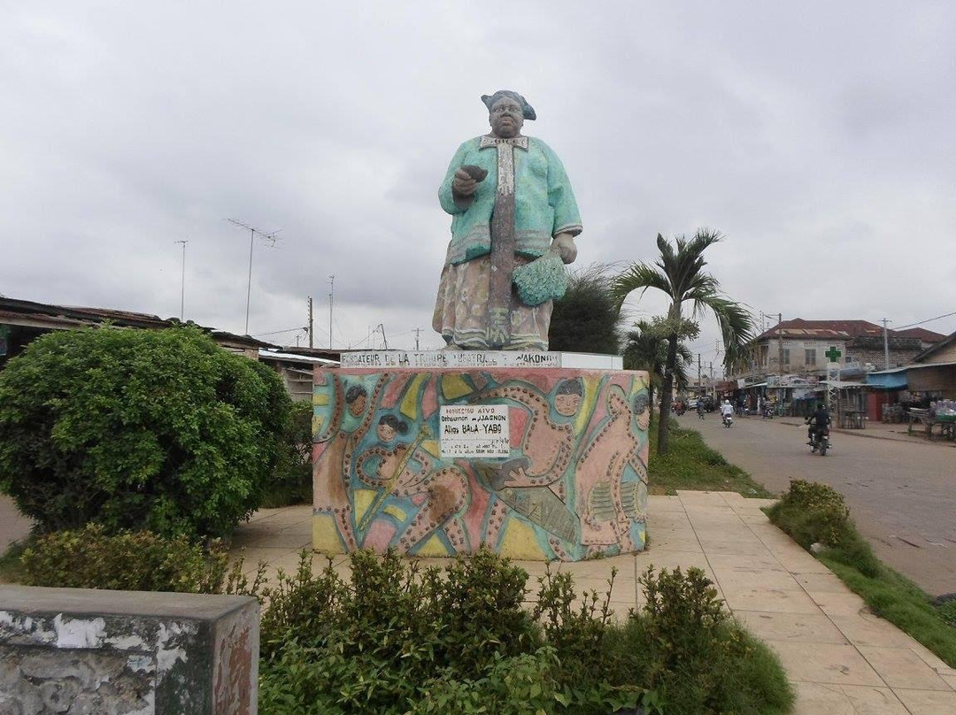 Ethnographique Museum of Porto Novo-Porto-Novo必去景点