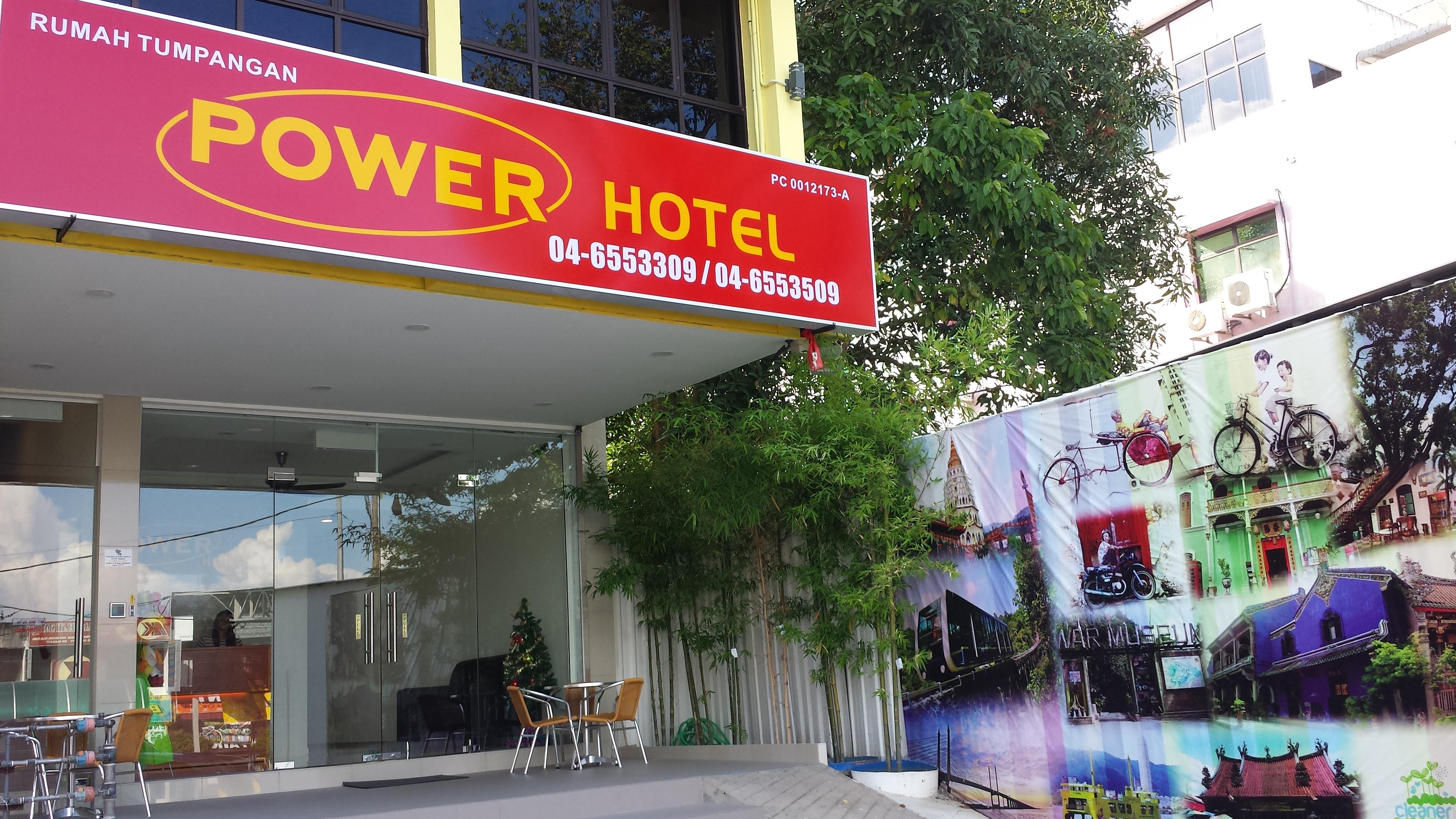 Power Hotel-官方