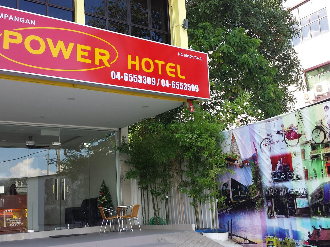 汝莪酒店住宿-Power Hotel