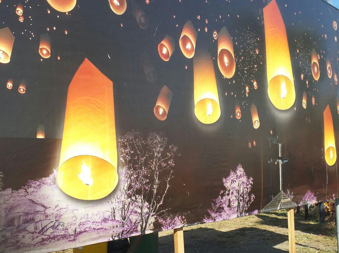 Pho Khun Pha Mueang Memorial景点图片