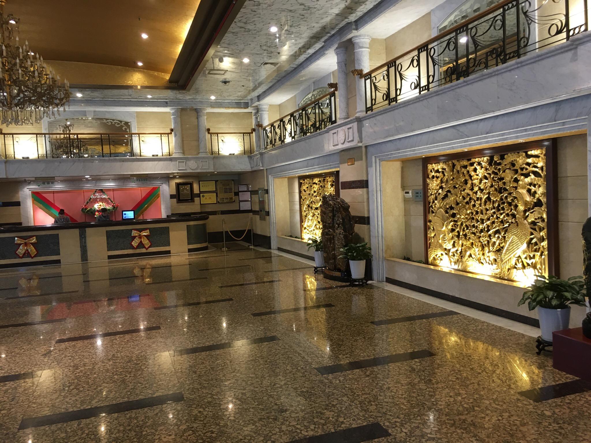 丽晶大酒店-官方