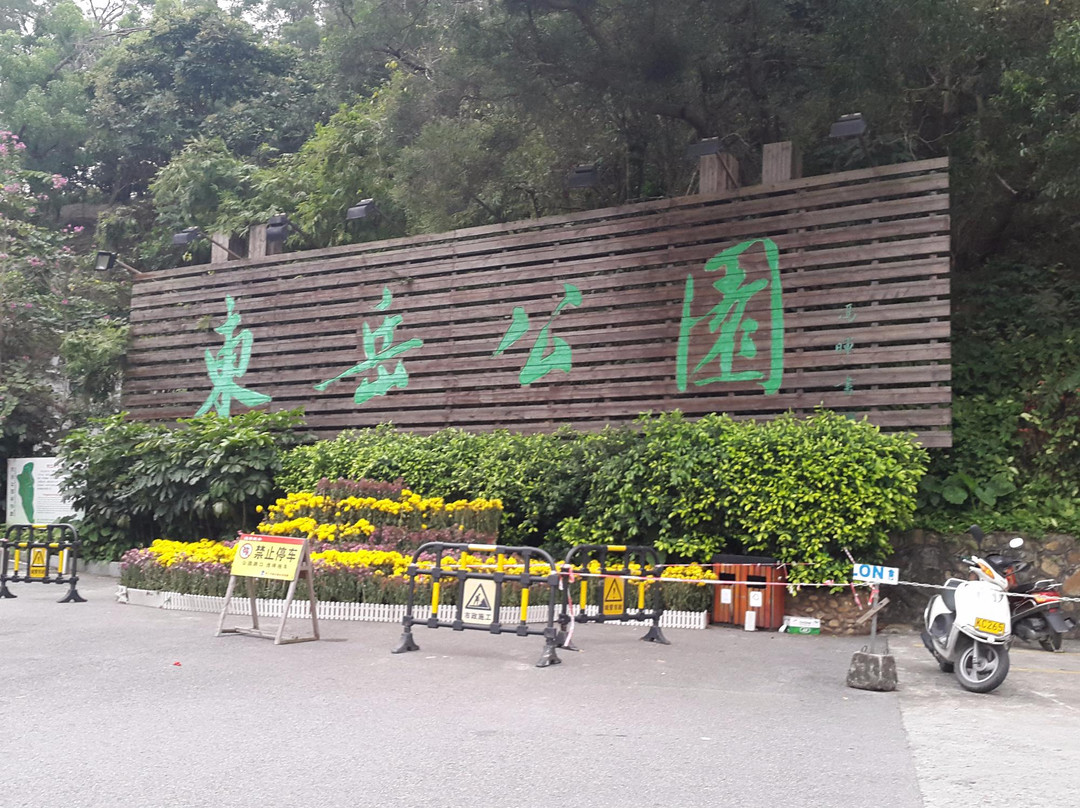 长江国际大酒店主图