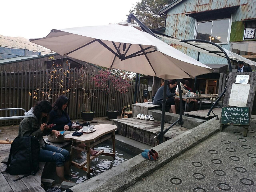 ナラヤカフェ
