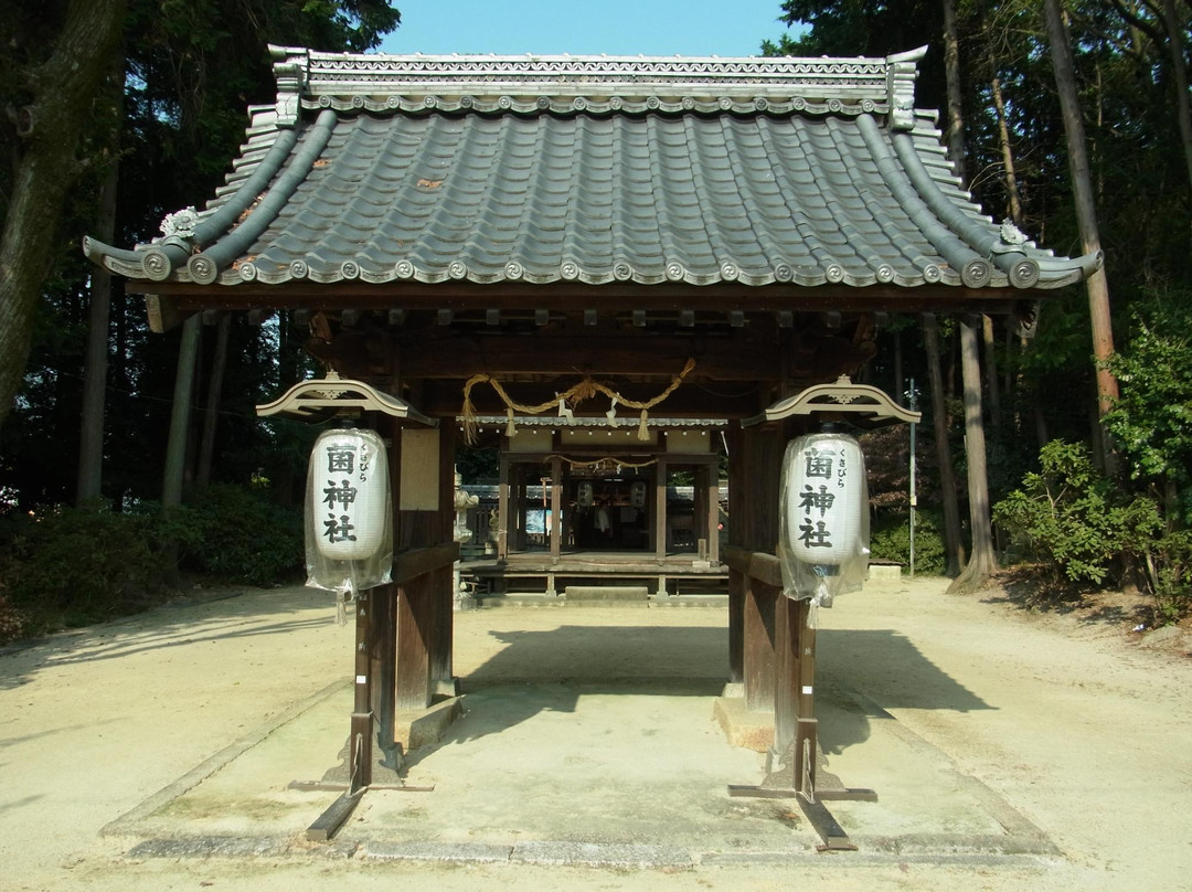 kusabira Shrine景点图片