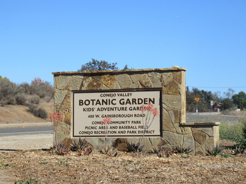 Conejo Valley Botanic Garden-千橡市必去景点