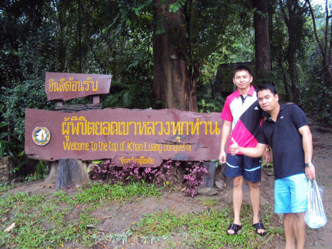 Ramkhamhaeng National Park景点图片
