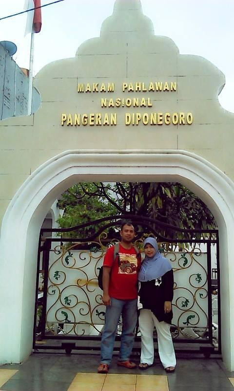The Tomb of Pangeran Diponegoro景点图片