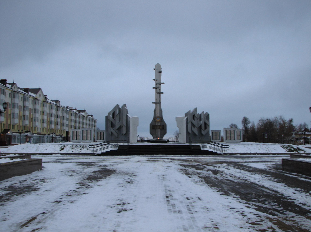 Memorial Complex to the Tobolsk Rezidents Who Died in WWII-Tobolsk必去景点