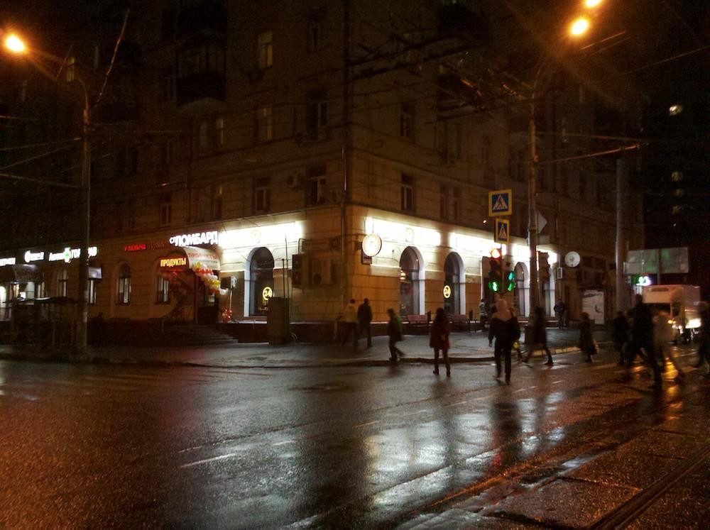 Izmaylovo餐馆和美食-Coffee House