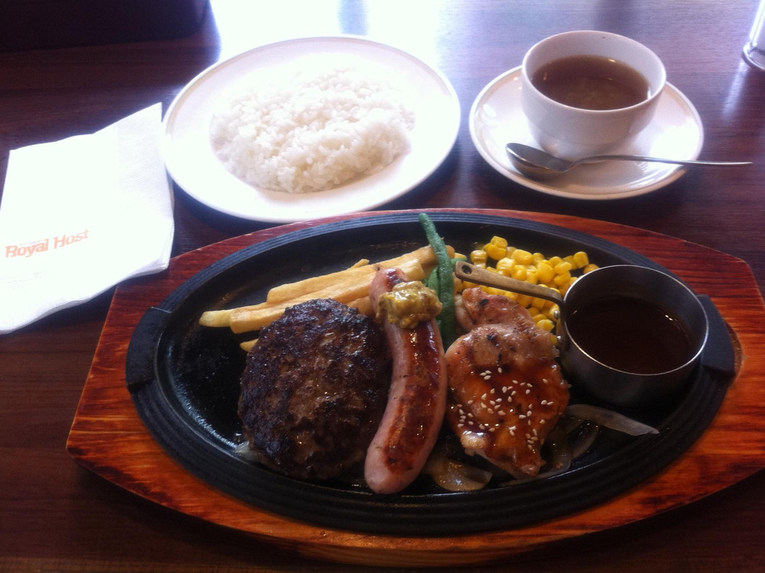 ロイヤルホスト大塚駅前店