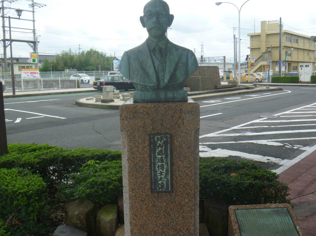 Shoyo Tsubouchi Statue-美浓加茂市必去景点