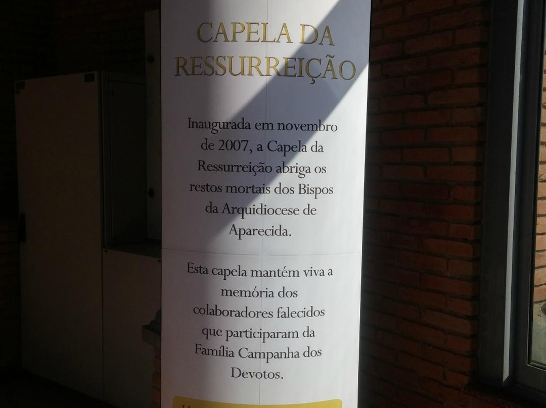 Capela da Ressurreição景点图片