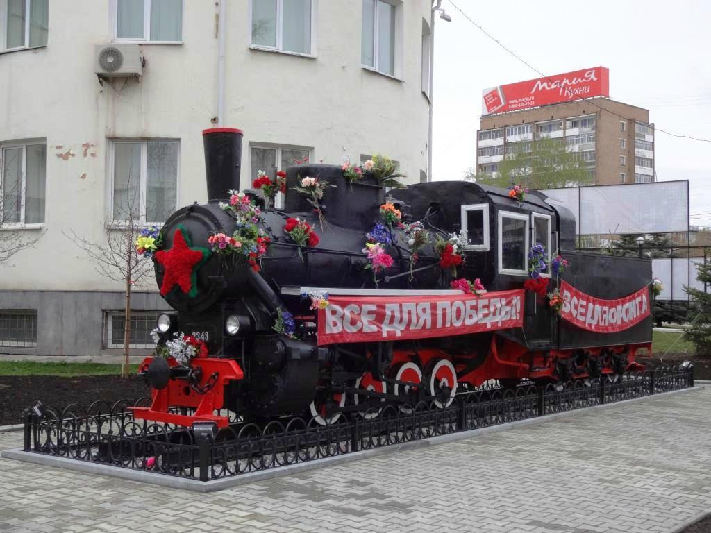 Monument to the First Steam Locomotive景点图片