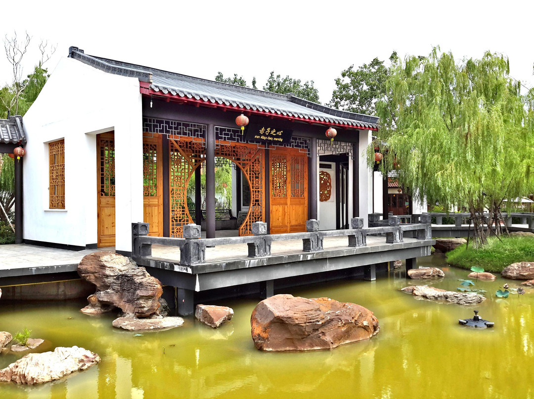 Thai-Chinese Cultural Center景点图片