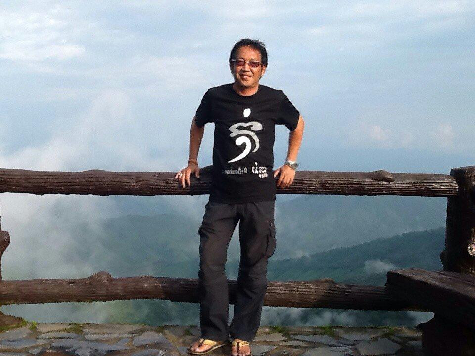 Doi Phu Kha National Park景点图片