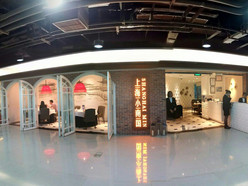 Gallery 4