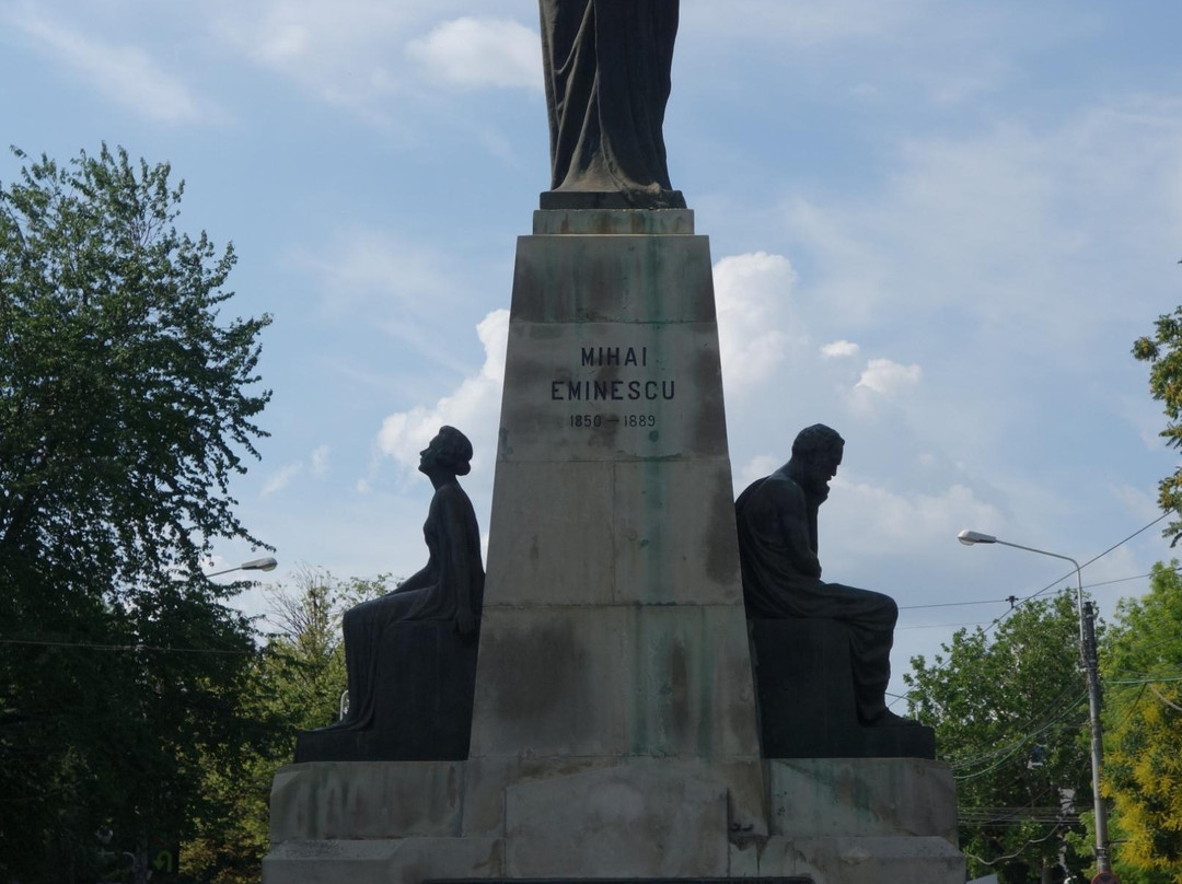 Mihai Eminescu University Library-雅西必去景点