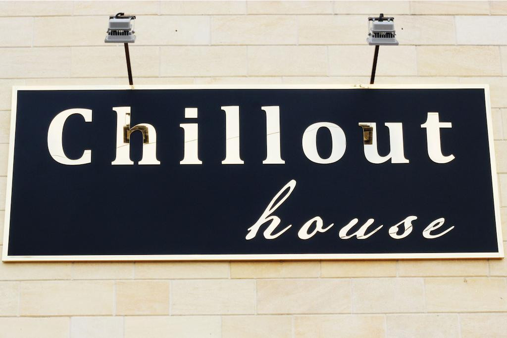 Chiilout House