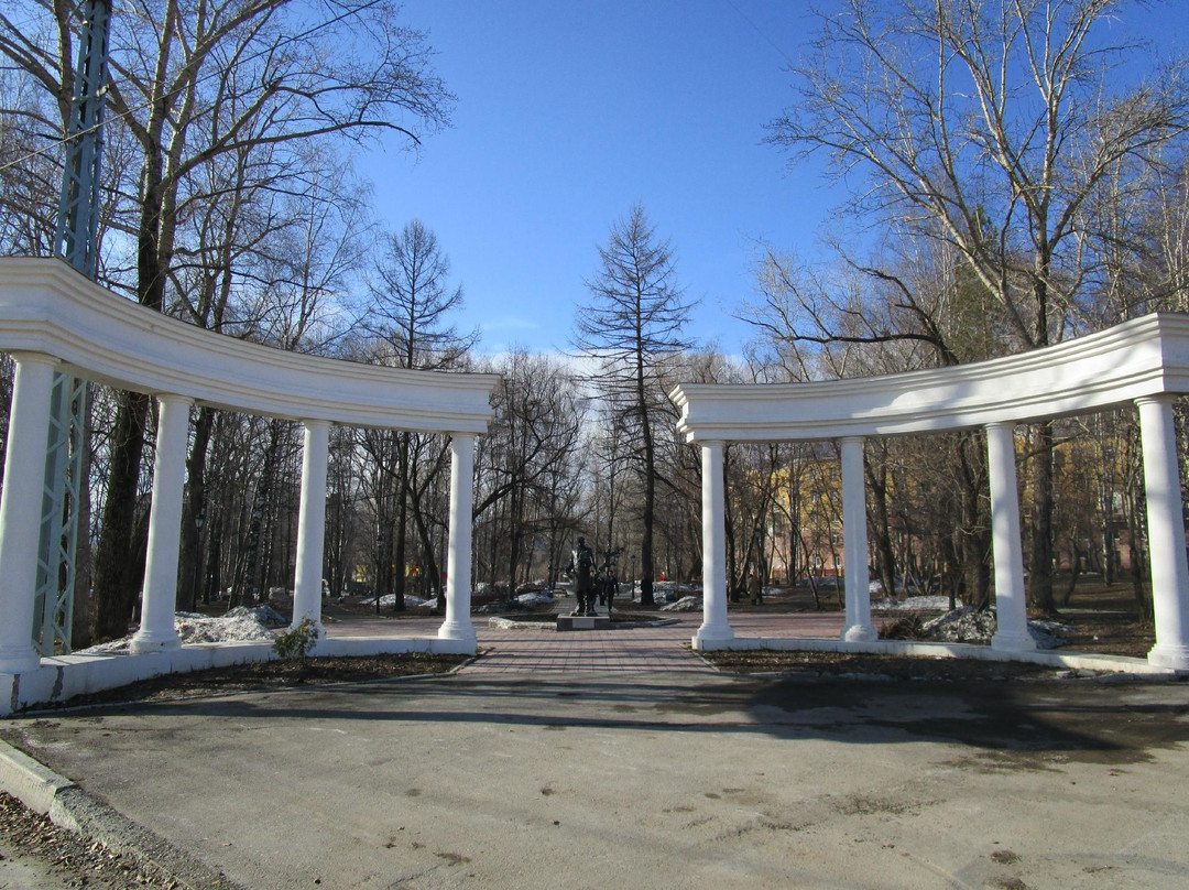 Triangle Park-Berezniki必去景点