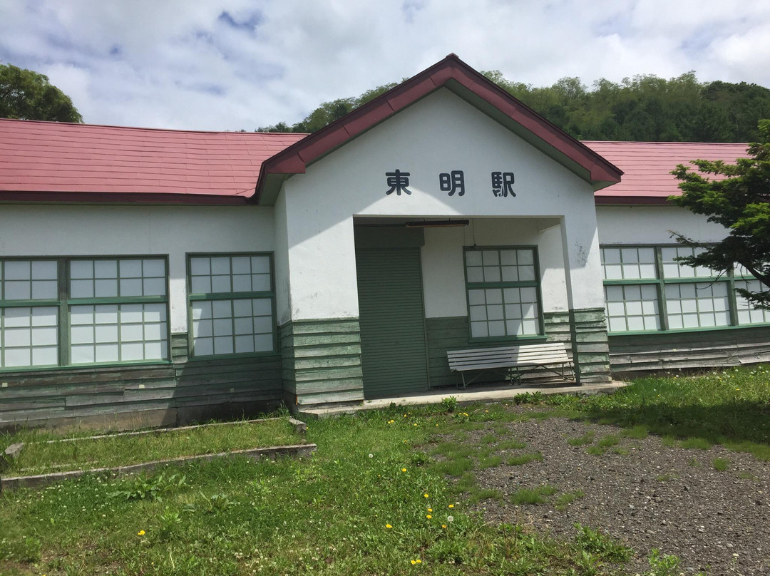 Old Tomei Station-美呗市必去景点
