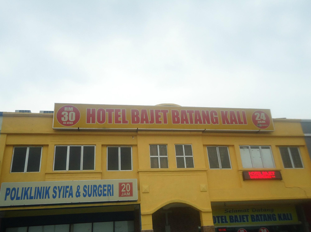 Hotel Bajet Batang Kali