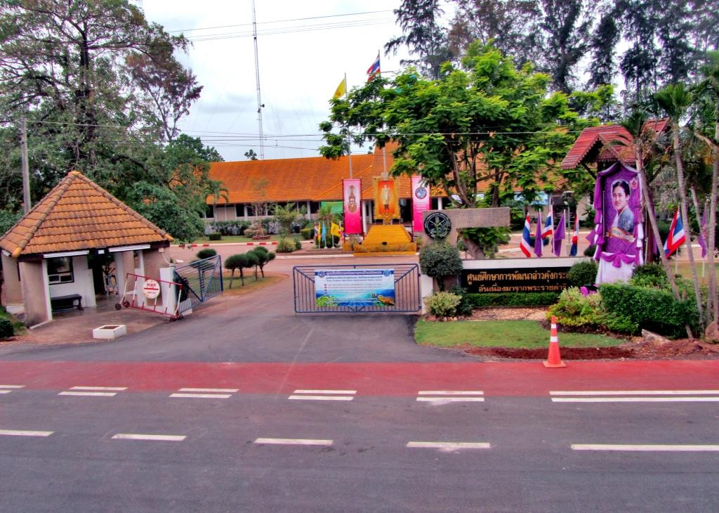 Khung Kraben Bay Royal Development Study Center-他迈必去景点