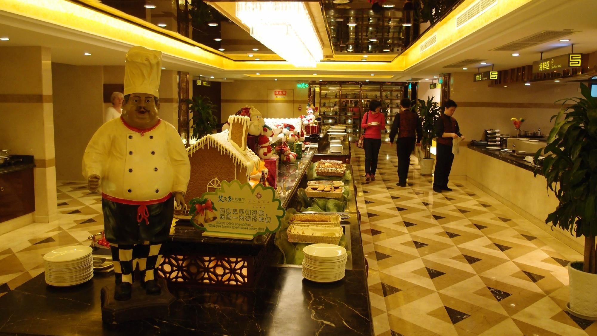 扬子岛酒店-餐饮