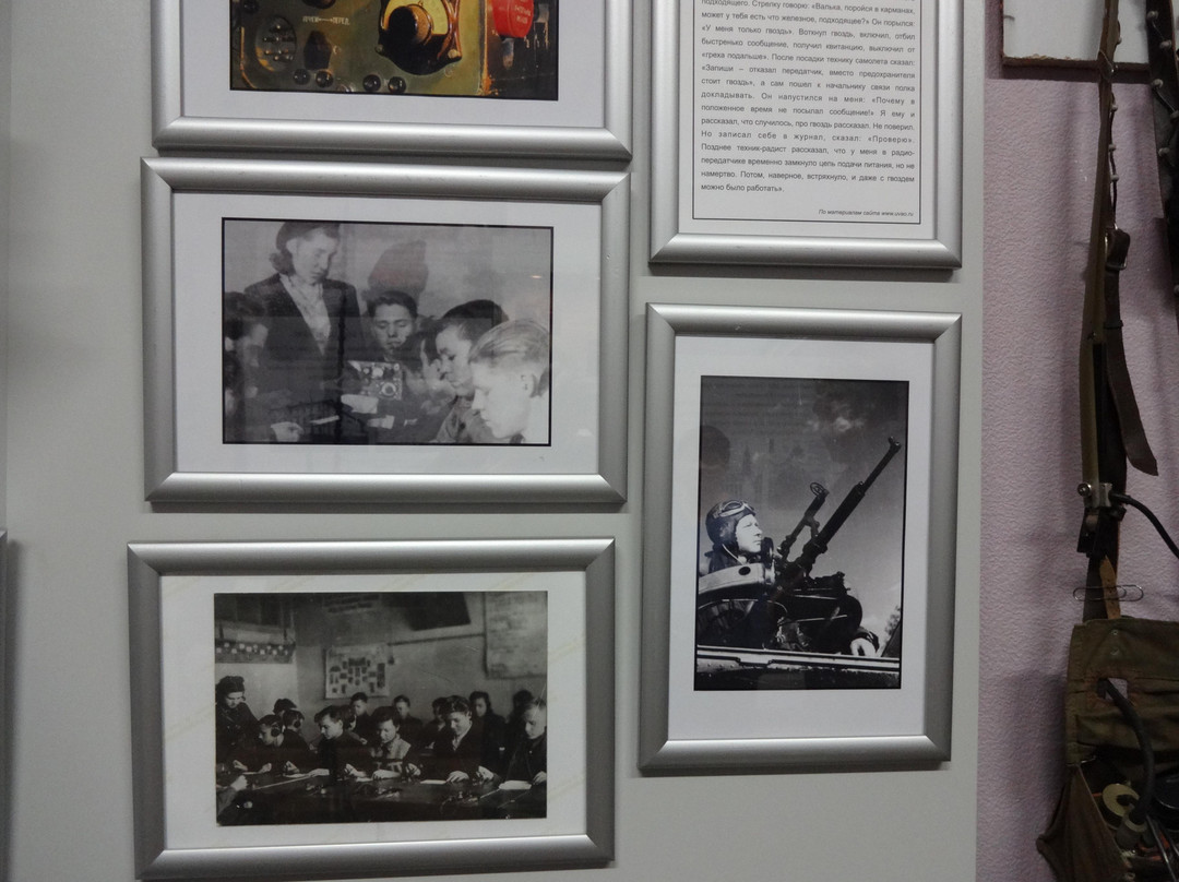 Radio Museum Named  After A. S. Popov景点图片
