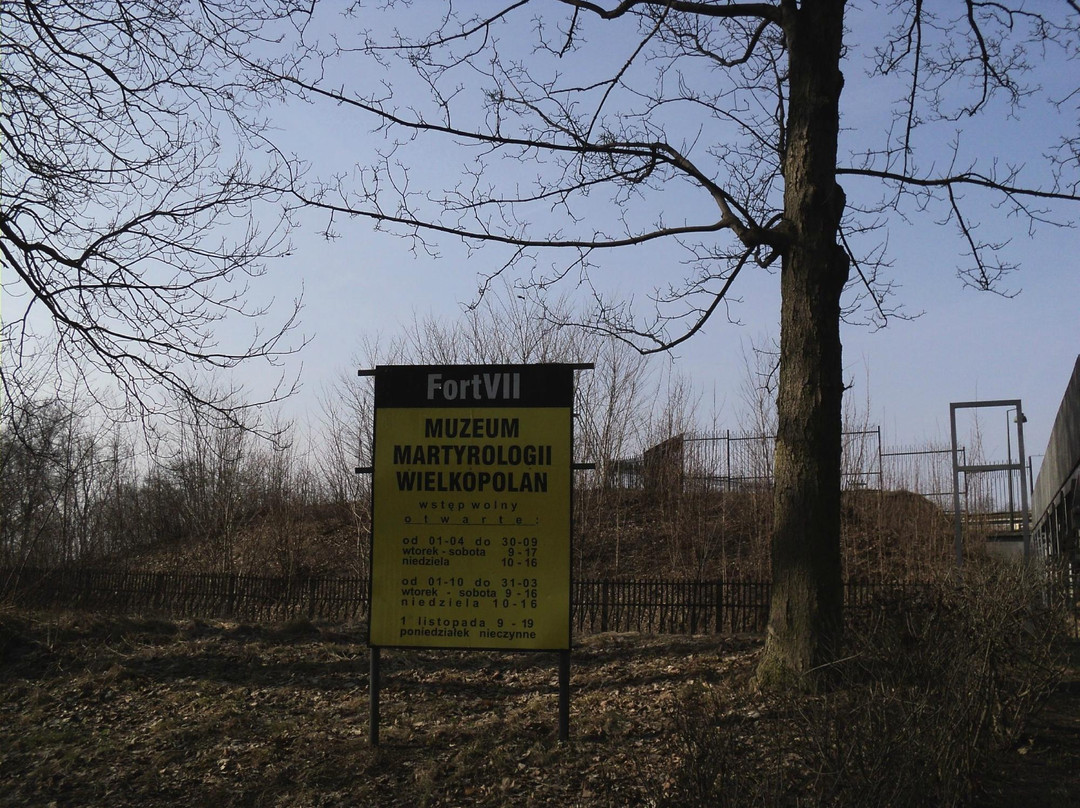 Muzeum Martyrologii Wielkopolan - Fort VII景点图片