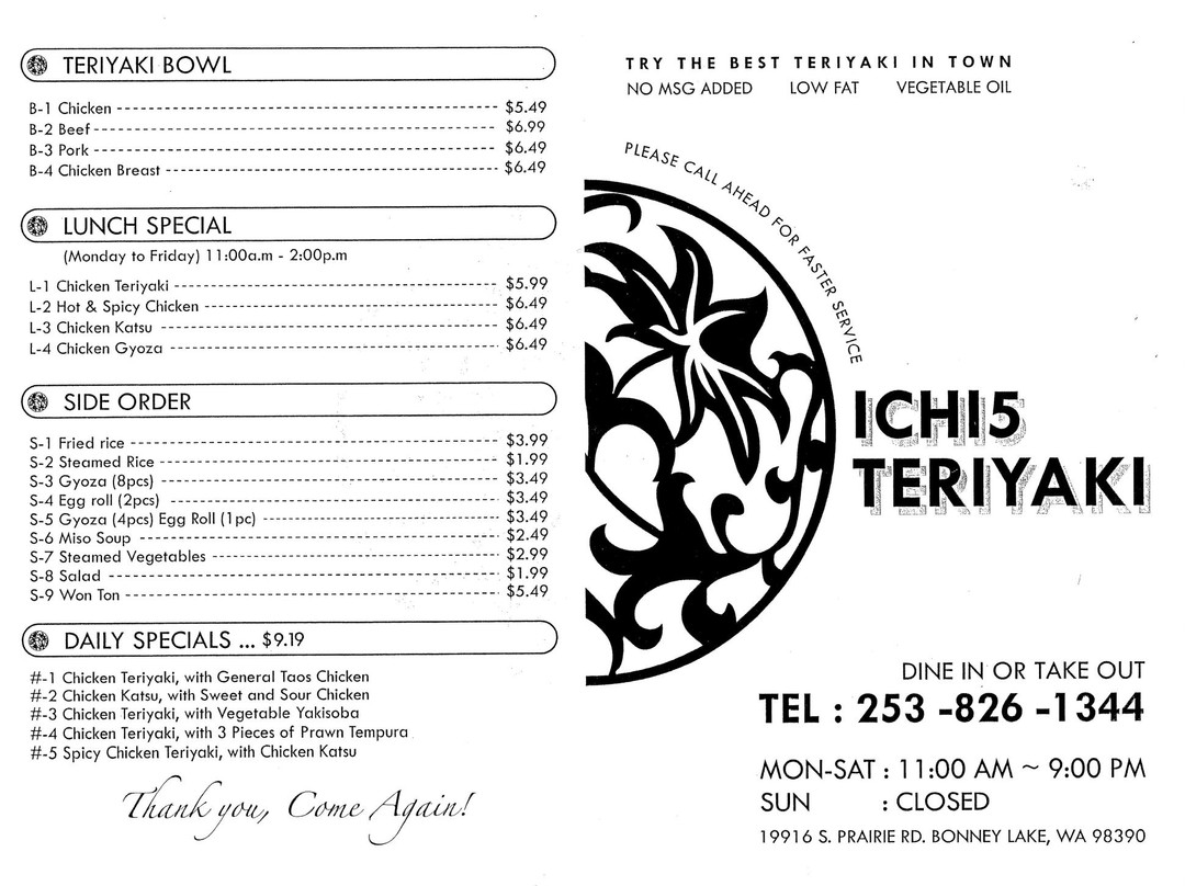 Ichi Teriyaki