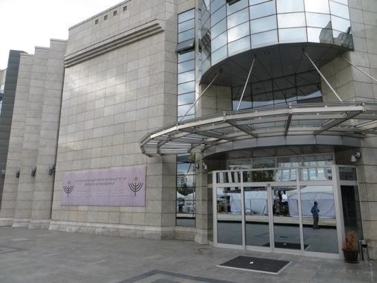 Holocaust Memorial Center For The Jews Of Macedonia-斯科普里必去景点