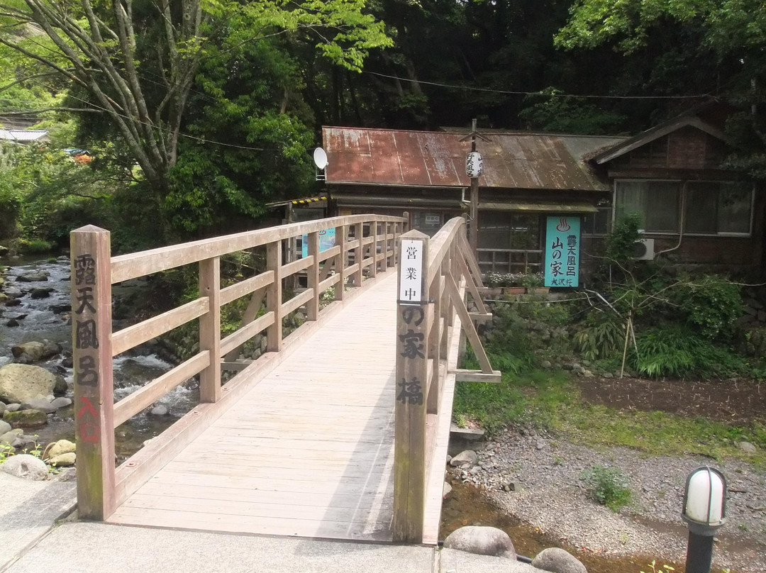 Osawaso Yamanoie景点图片