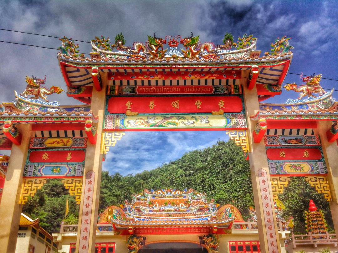 Guan Yin Shrine-Mae Hong Son景点图片