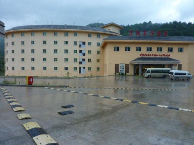 万佳东方大酒店-浴室