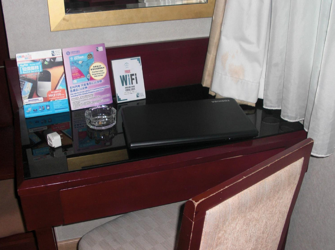 伟晴轩酒店主图