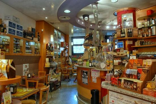 Bar Chicchi e  Grappoli-米兰必去景点