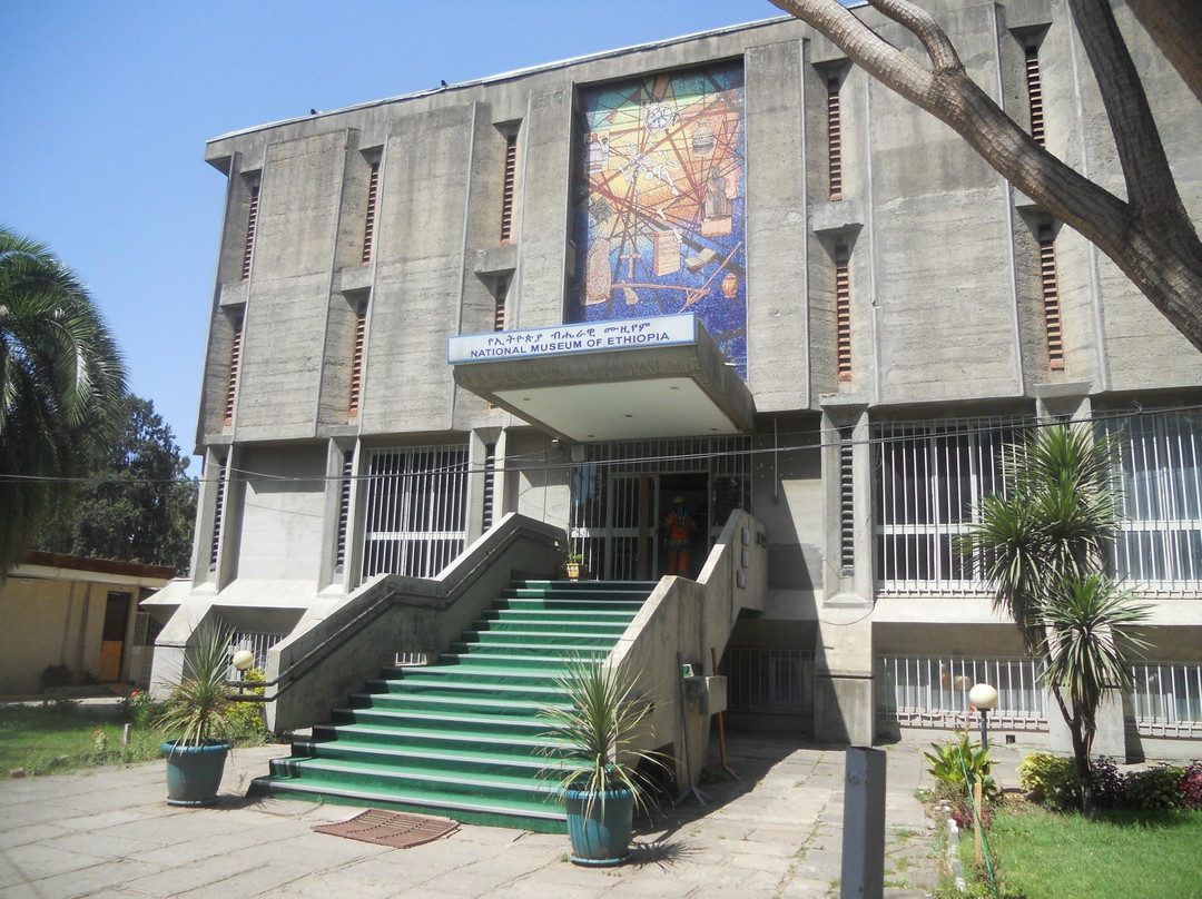 National Museum of Ethiopia景点图片